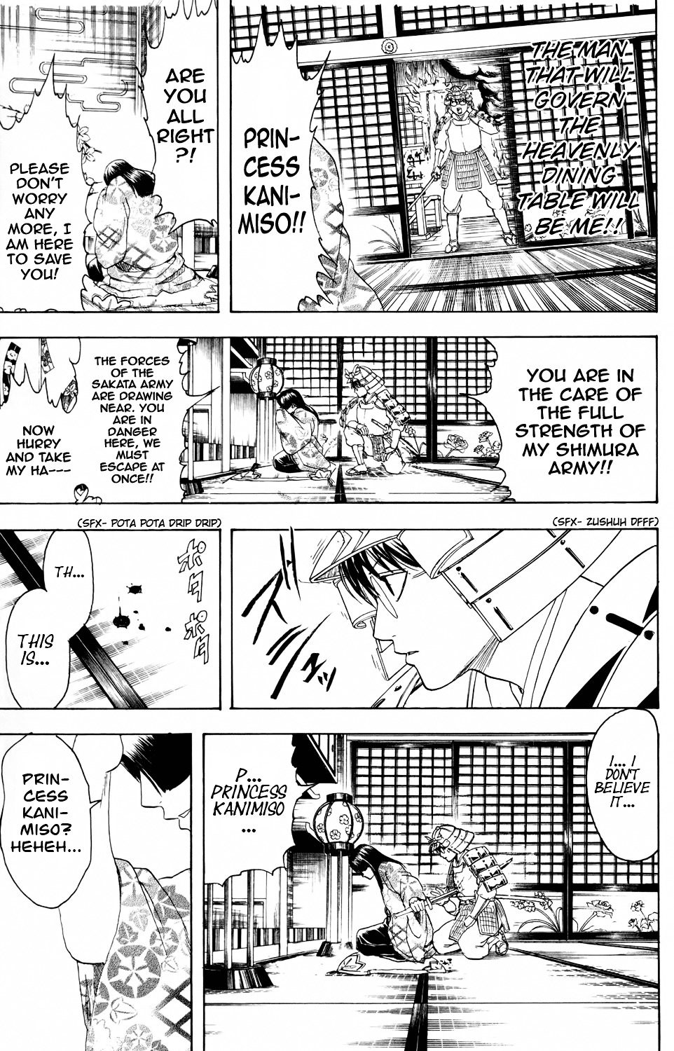 Gintama Chapter 328 page 7 - Chapter 328 : Crab Claws are Pincers that Sever Bonds