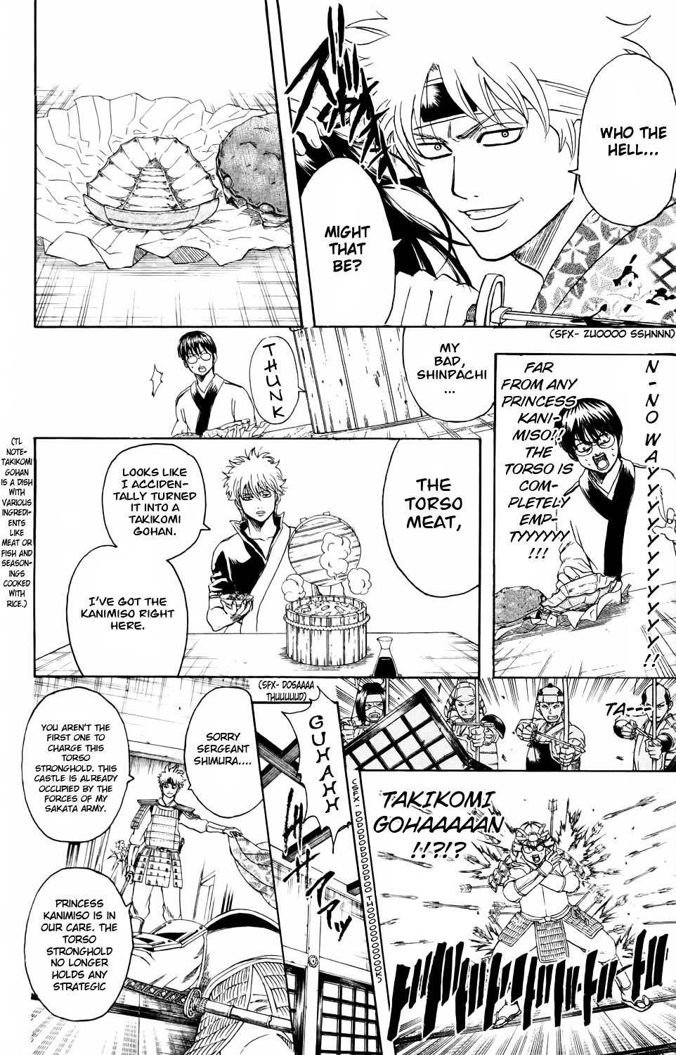 Gintama Chapter 328 page 8 - Chapter 328 : Crab Claws are Pincers that Sever Bonds