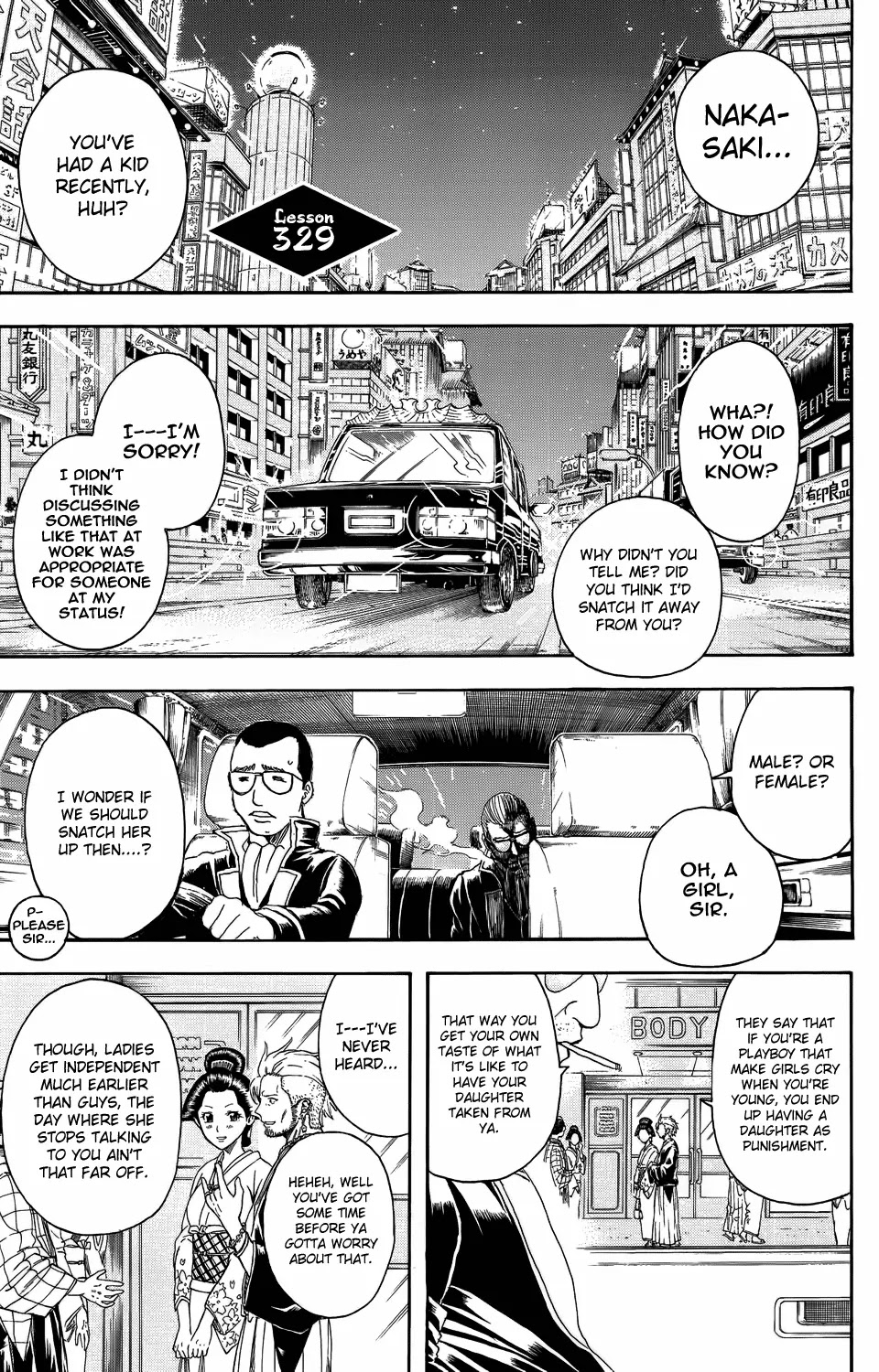 Gintama Chapter 329 page 10 - Chapter 329 : An Old Guy's Home Situation Is Usually Pretty Tough