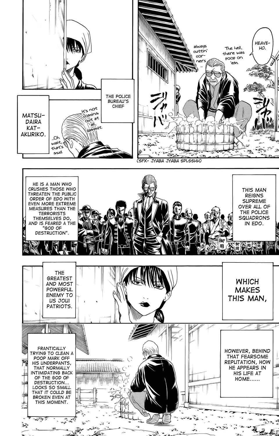 Gintama Chapter 329 page 15 - Chapter 329 : An Old Guy's Home Situation Is Usually Pretty Tough