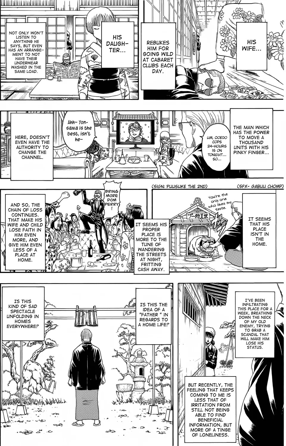 Gintama Chapter 329 page 16 - Chapter 329 : An Old Guy's Home Situation Is Usually Pretty Tough