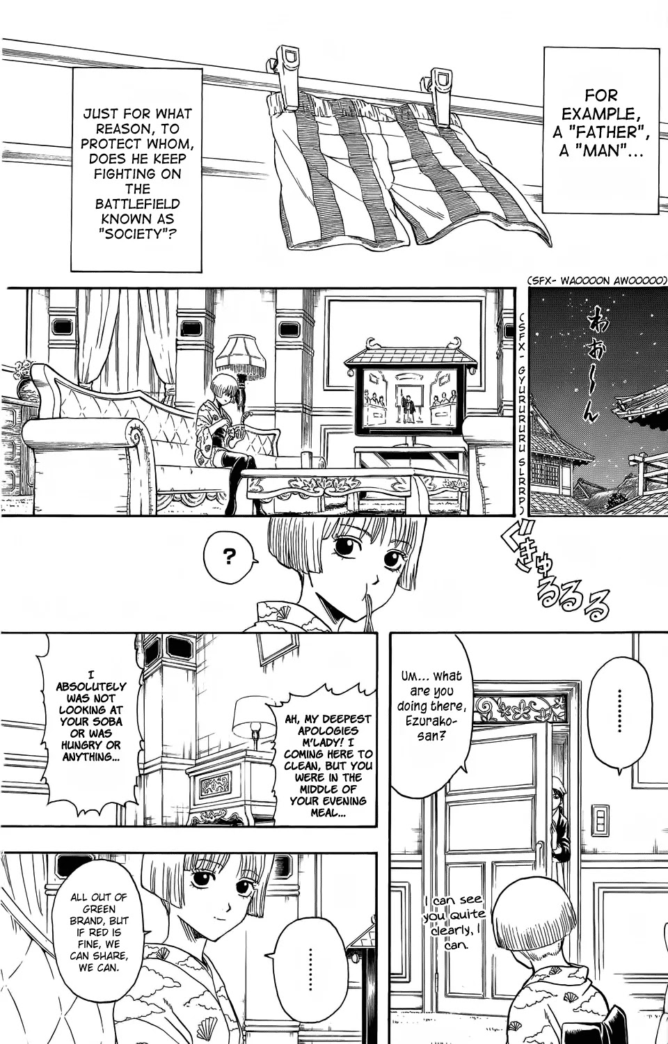 Gintama Chapter 329 page 17 - Chapter 329 : An Old Guy's Home Situation Is Usually Pretty Tough