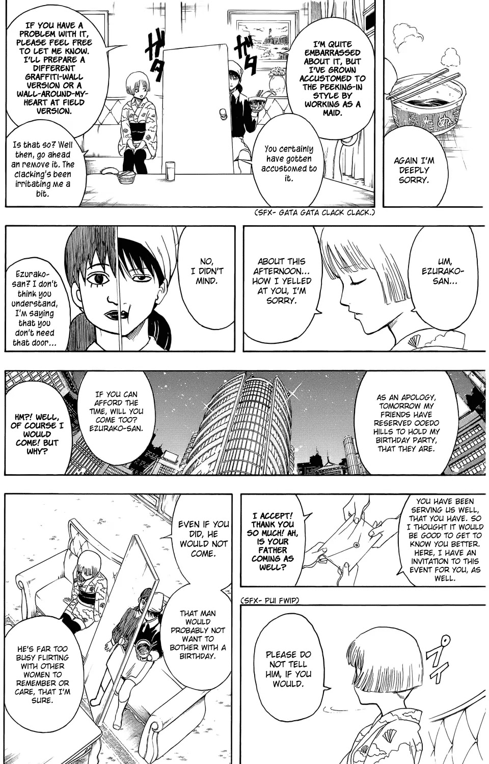 Gintama Chapter 329 page 18 - Chapter 329 : An Old Guy's Home Situation Is Usually Pretty Tough