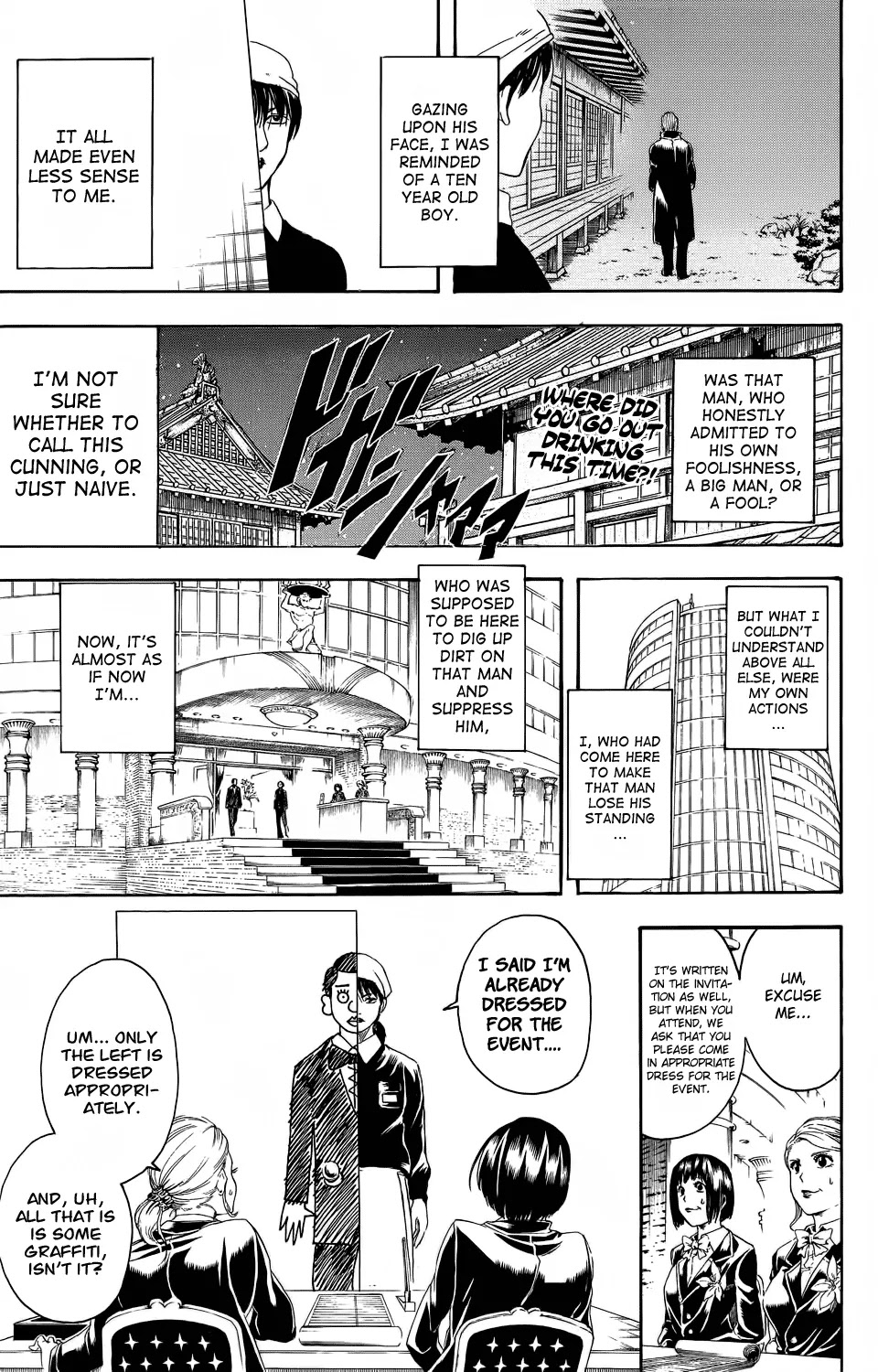 Gintama Chapter 329 page 22 - Chapter 329 : An Old Guy's Home Situation Is Usually Pretty Tough