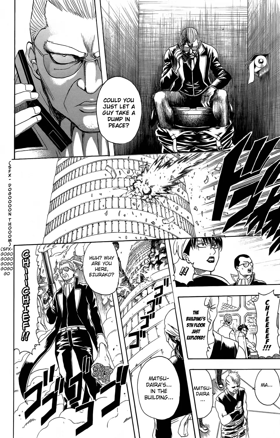 Gintama Chapter 329 page 27 - Chapter 329 : An Old Guy's Home Situation Is Usually Pretty Tough