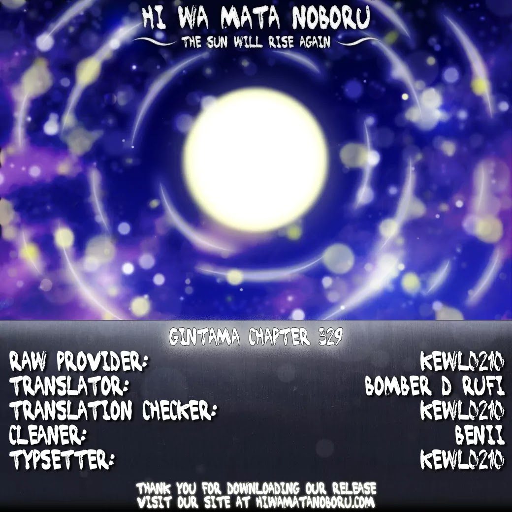 Gintama Chapter 329 page 30 - Chapter 329 : An Old Guy's Home Situation Is Usually Pretty Tough