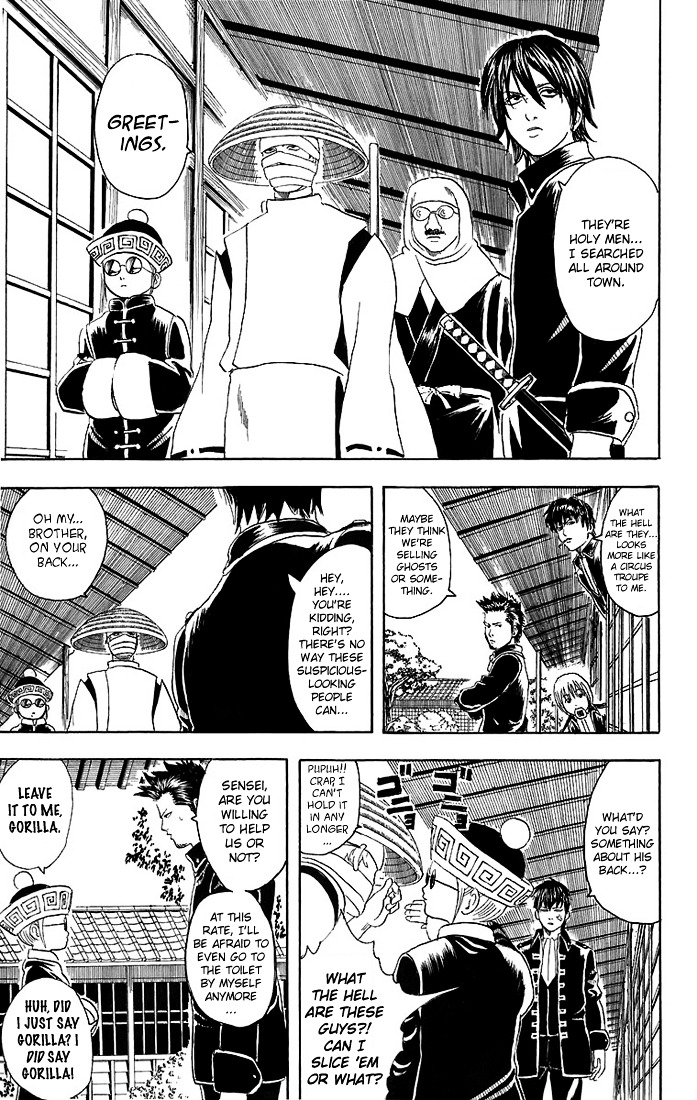 Gintama Chapter 33 page 10 - Chapter 33 : Lesson 33: Be Careful Of Belt Conveyers.