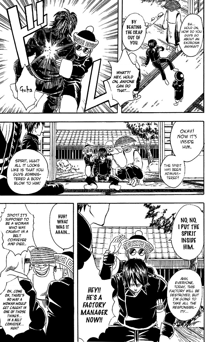 Gintama Chapter 33 page 12 - Chapter 33 : Lesson 33: Be Careful Of Belt Conveyers.