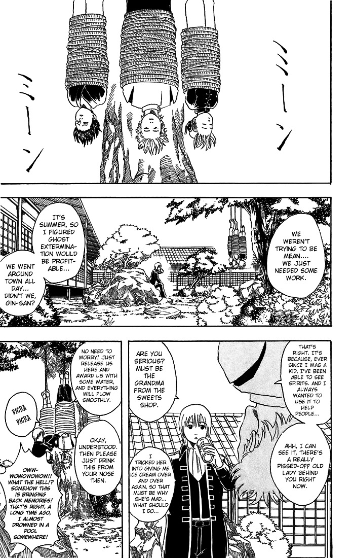 Gintama Chapter 33 page 14 - Chapter 33 : Lesson 33: Be Careful Of Belt Conveyers.