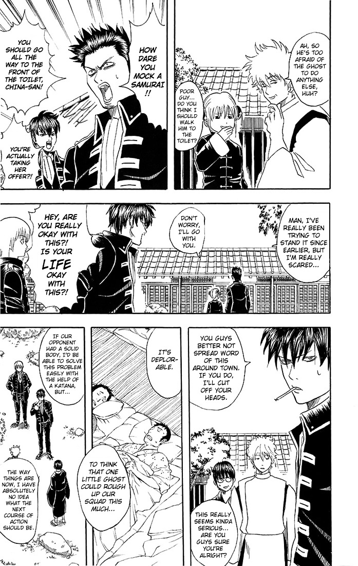 Gintama Chapter 33 page 16 - Chapter 33 : Lesson 33: Be Careful Of Belt Conveyers.
