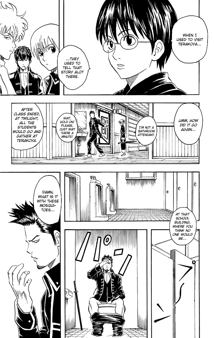 Gintama Chapter 33 page 18 - Chapter 33 : Lesson 33: Be Careful Of Belt Conveyers.