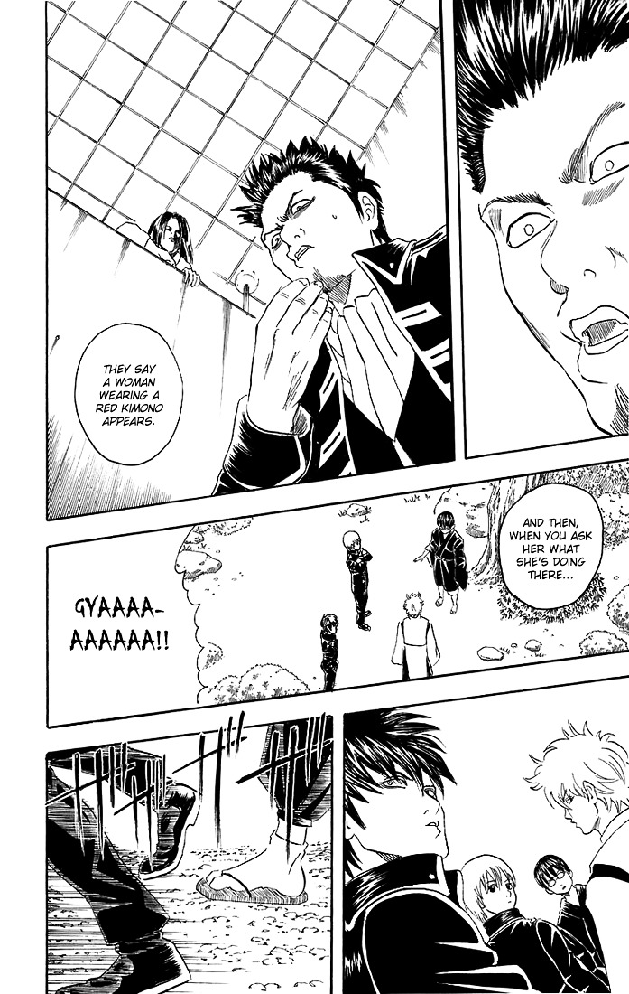 Gintama Chapter 33 page 19 - Chapter 33 : Lesson 33: Be Careful Of Belt Conveyers.