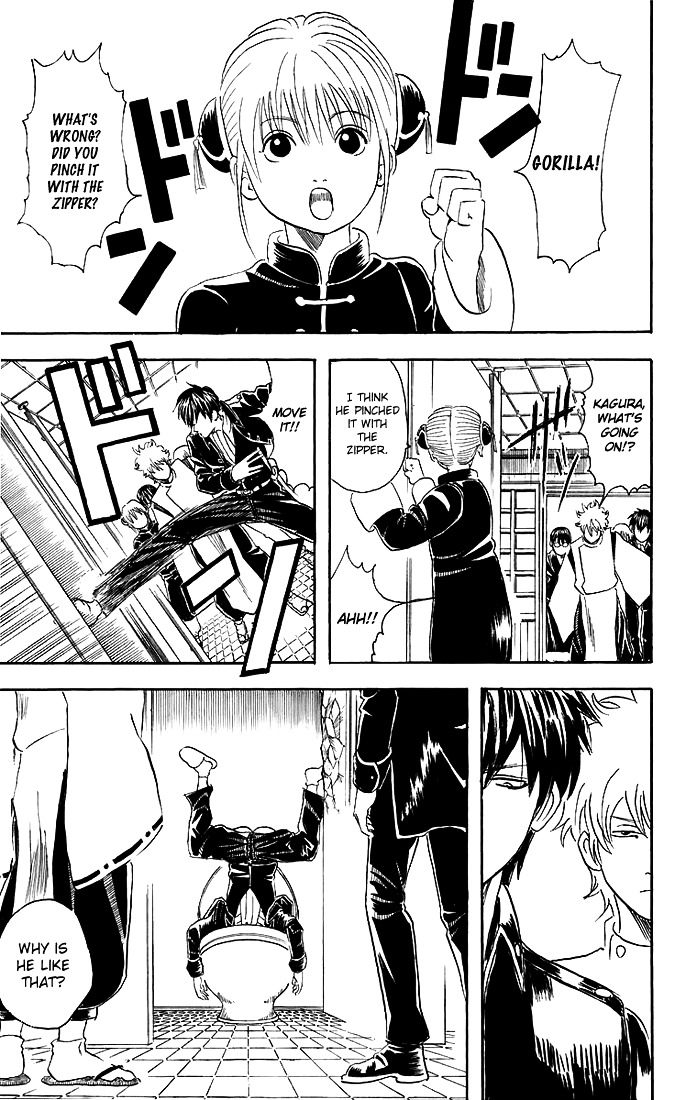 Gintama Chapter 33 page 20 - Chapter 33 : Lesson 33: Be Careful Of Belt Conveyers.