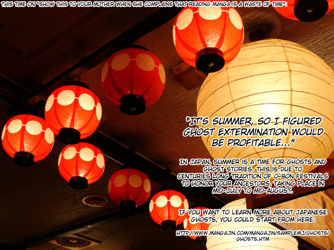 Gintama Chapter 33 page 22 - Chapter 33 : Lesson 33: Be Careful Of Belt Conveyers.