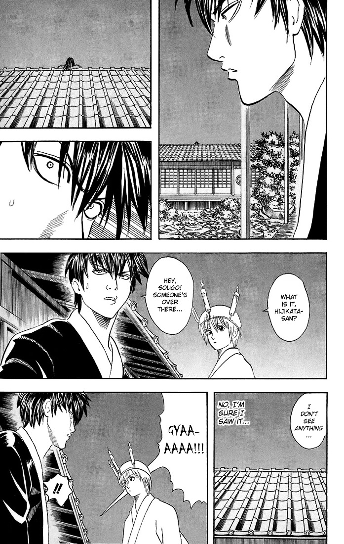 Gintama Chapter 33 page 6 - Chapter 33 : Lesson 33: Be Careful Of Belt Conveyers.