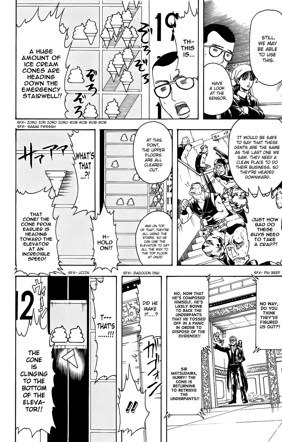Gintama Chapter 330 page 10 - Chapter 330 : The Old Man Is Surprisingly Soft Heart