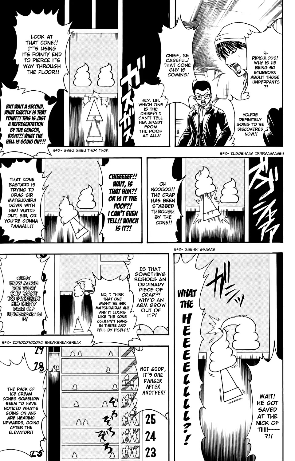 Gintama Chapter 330 page 11 - Chapter 330 : The Old Man Is Surprisingly Soft Heart