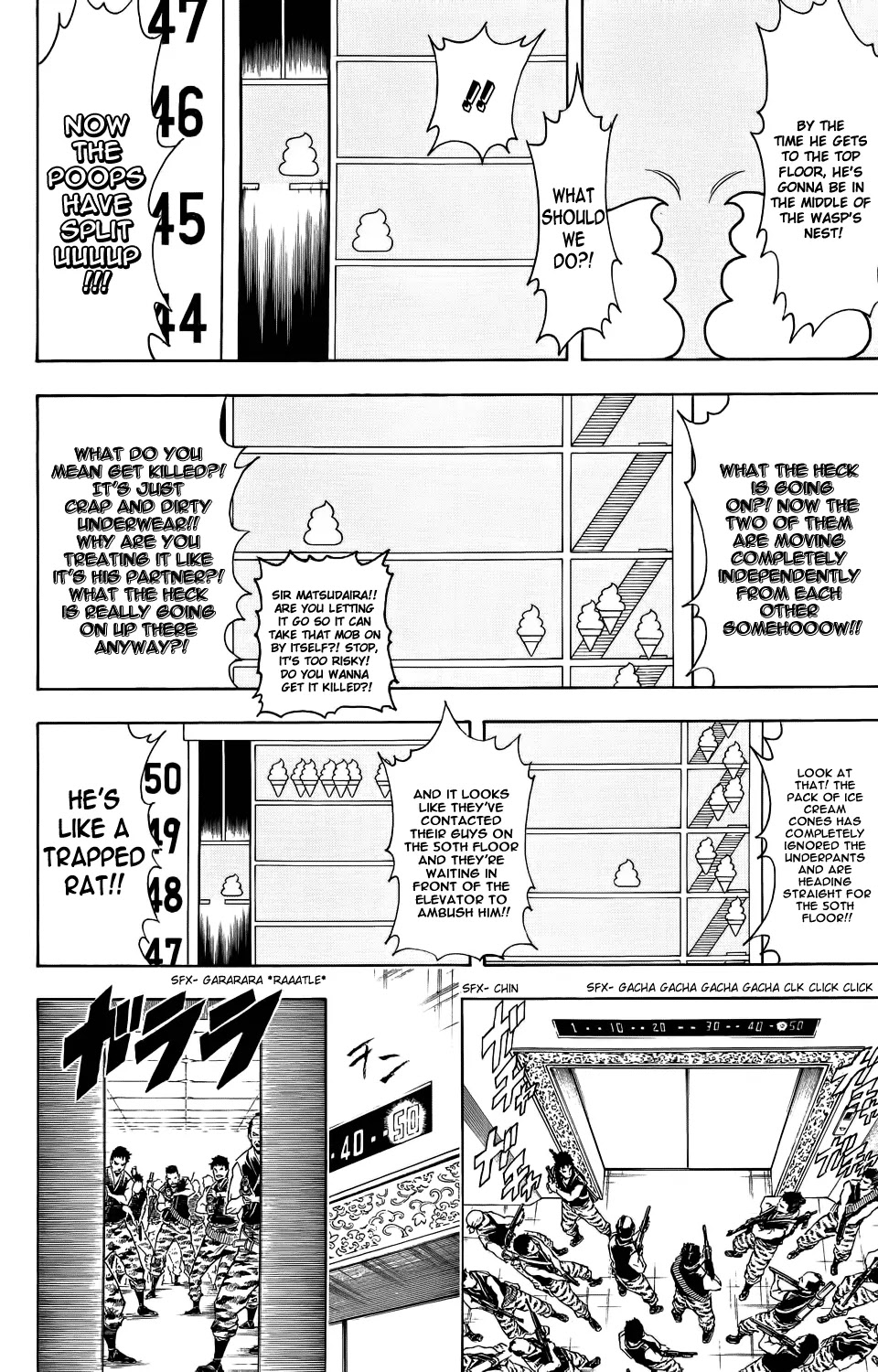Gintama Chapter 330 page 12 - Chapter 330 : The Old Man Is Surprisingly Soft Heart