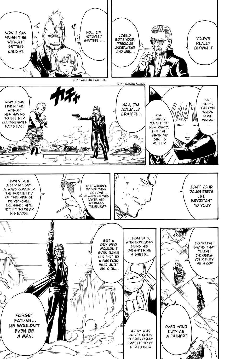 Gintama Chapter 330 page 15 - Chapter 330 : The Old Man Is Surprisingly Soft Heart