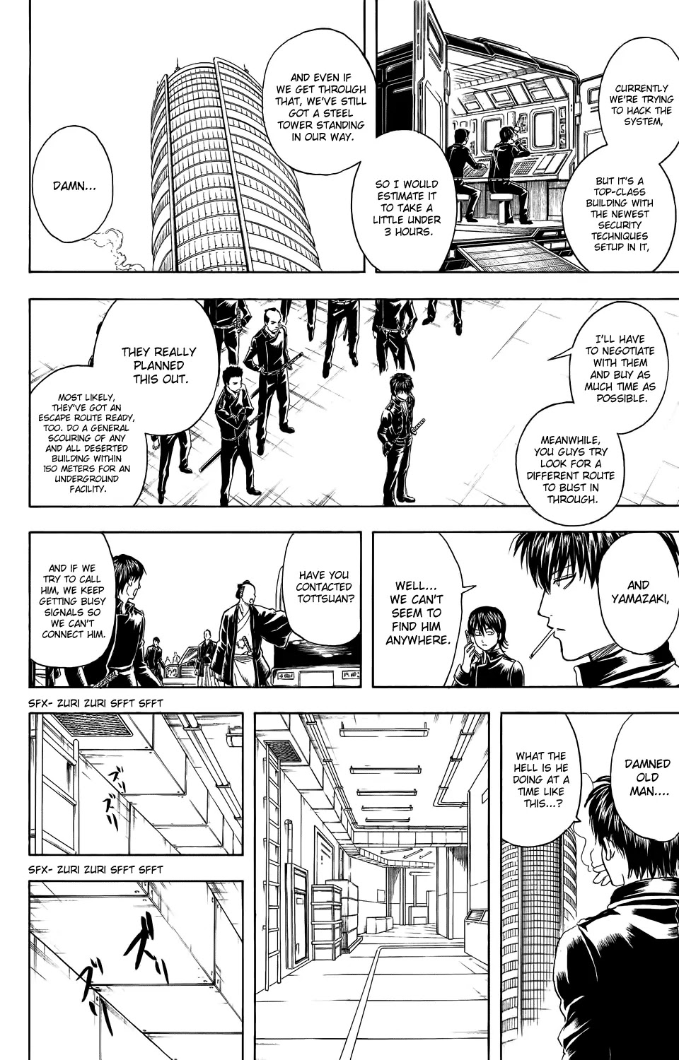 Gintama Chapter 330 page 2 - Chapter 330 : The Old Man Is Surprisingly Soft Heart