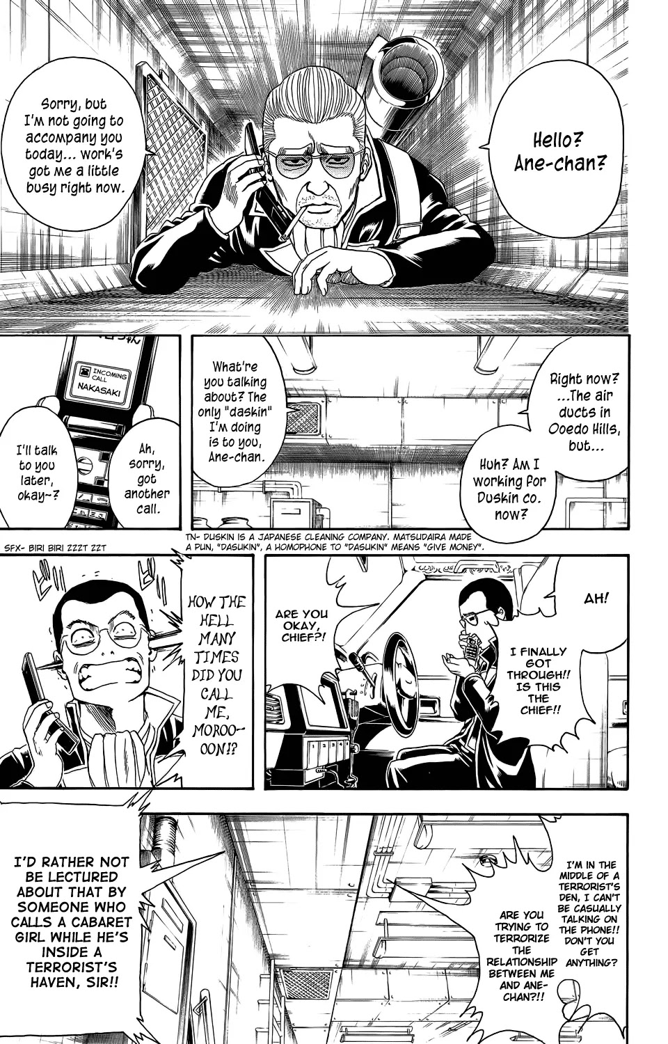 Gintama Chapter 330 page 3 - Chapter 330 : The Old Man Is Surprisingly Soft Heart
