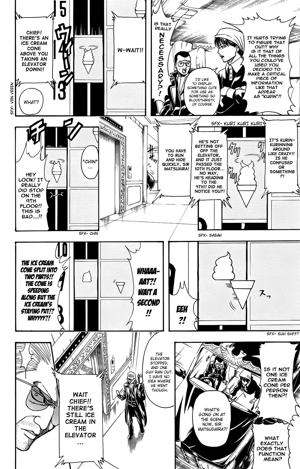 Gintama Chapter 330 page 8 - Chapter 330 : The Old Man Is Surprisingly Soft Heart