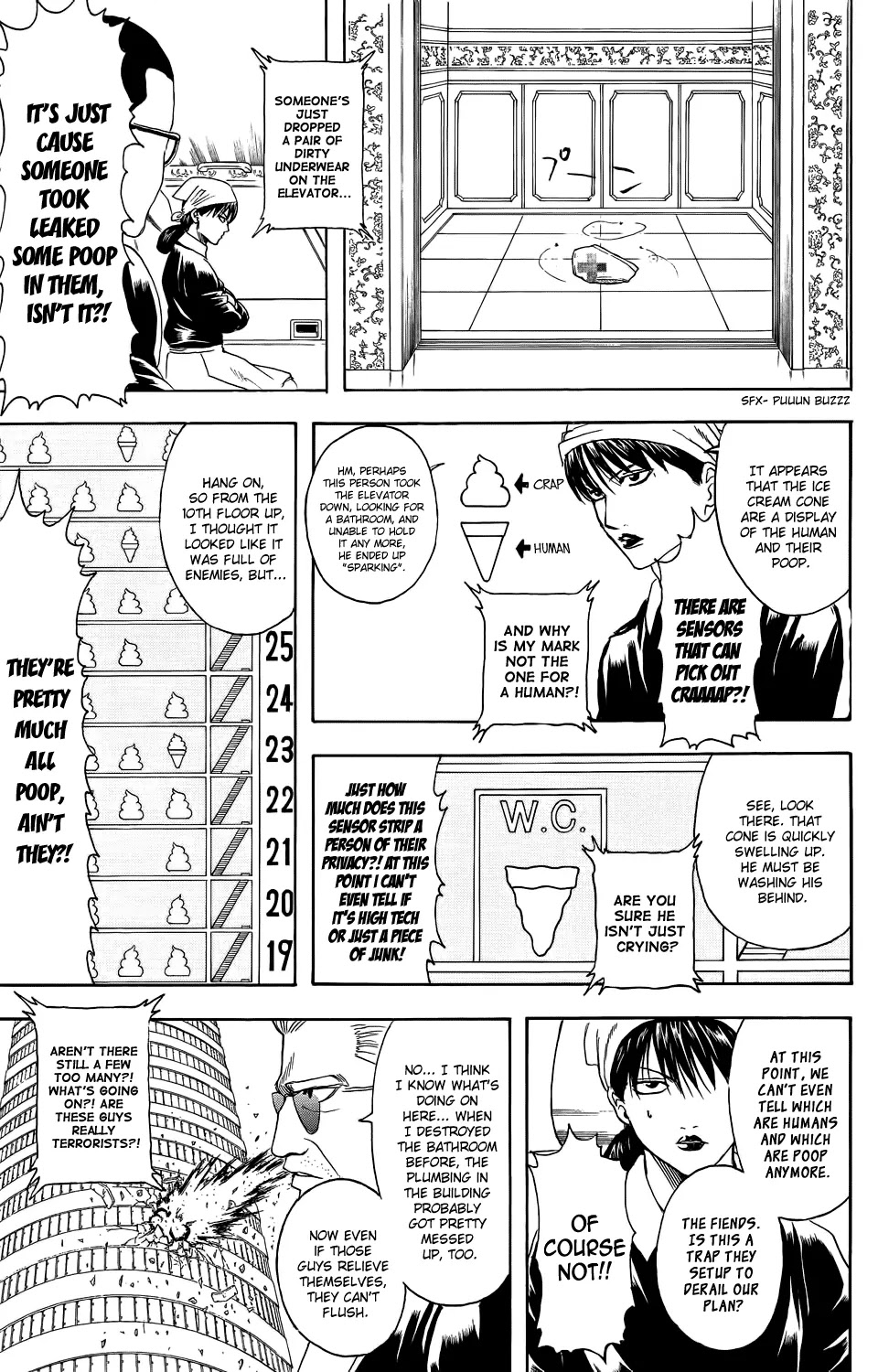 Gintama Chapter 330 page 9 - Chapter 330 : The Old Man Is Surprisingly Soft Heart