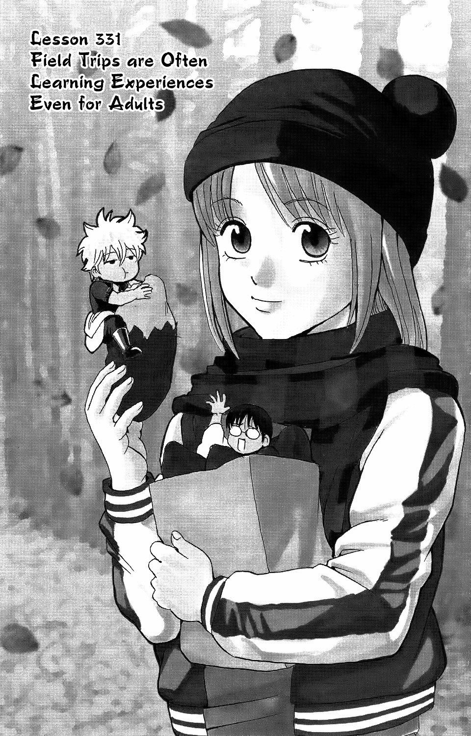 Gintama Chapter 331 page 1 - Chapter 331 : Field Trips Are Often Learning Experiences Even for Adults