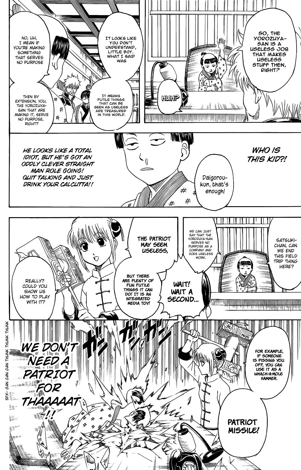 Gintama Chapter 331 page 11 - Chapter 331 : Field Trips Are Often Learning Experiences Even for Adults
