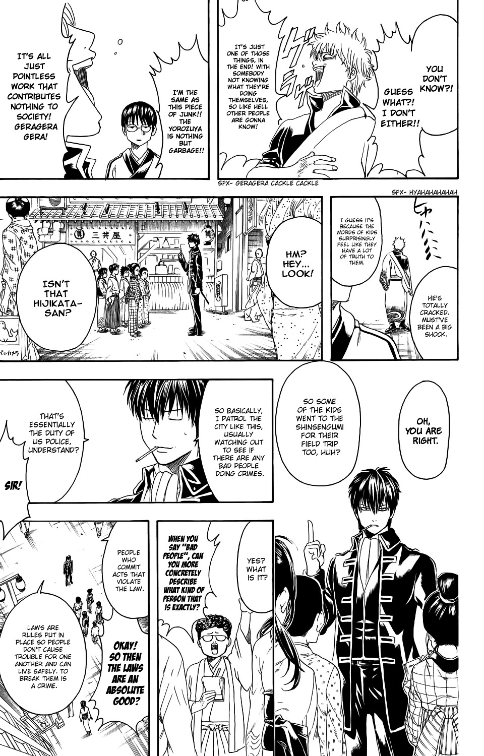 Gintama Chapter 331 page 14 - Chapter 331 : Field Trips Are Often Learning Experiences Even for Adults