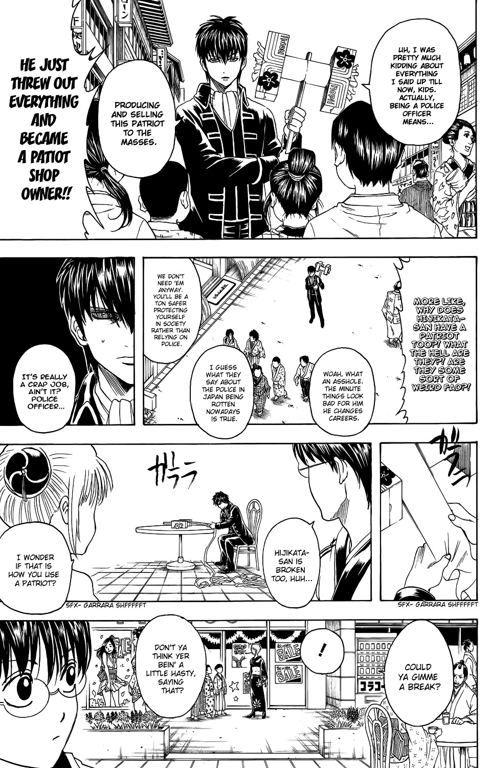 Gintama Chapter 331 page 16 - Chapter 331 : Field Trips Are Often Learning Experiences Even for Adults