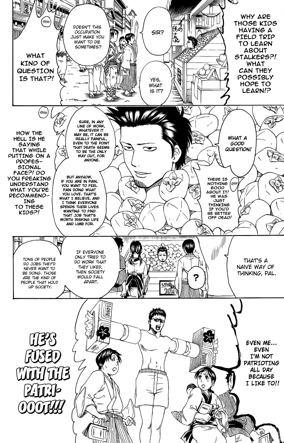 Gintama Chapter 331 page 19 - Chapter 331 : Field Trips Are Often Learning Experiences Even for Adults