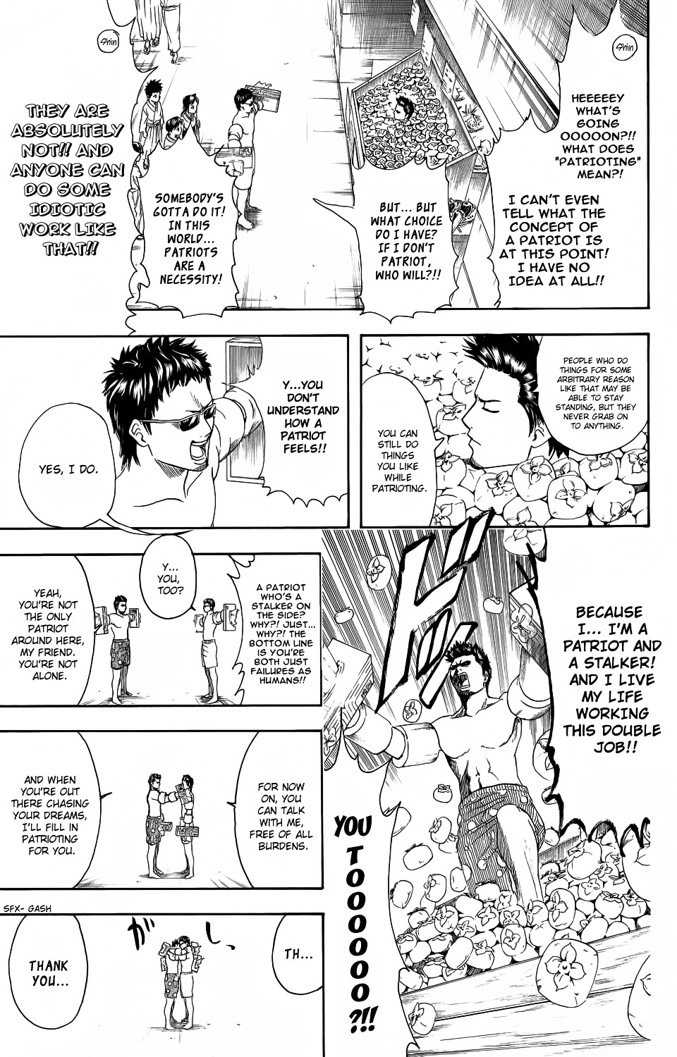 Gintama Chapter 331 page 20 - Chapter 331 : Field Trips Are Often Learning Experiences Even for Adults