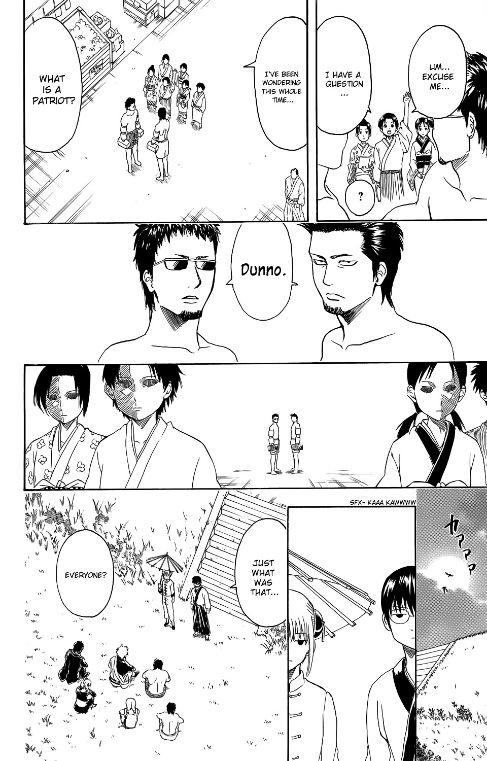 Gintama Chapter 331 page 21 - Chapter 331 : Field Trips Are Often Learning Experiences Even for Adults