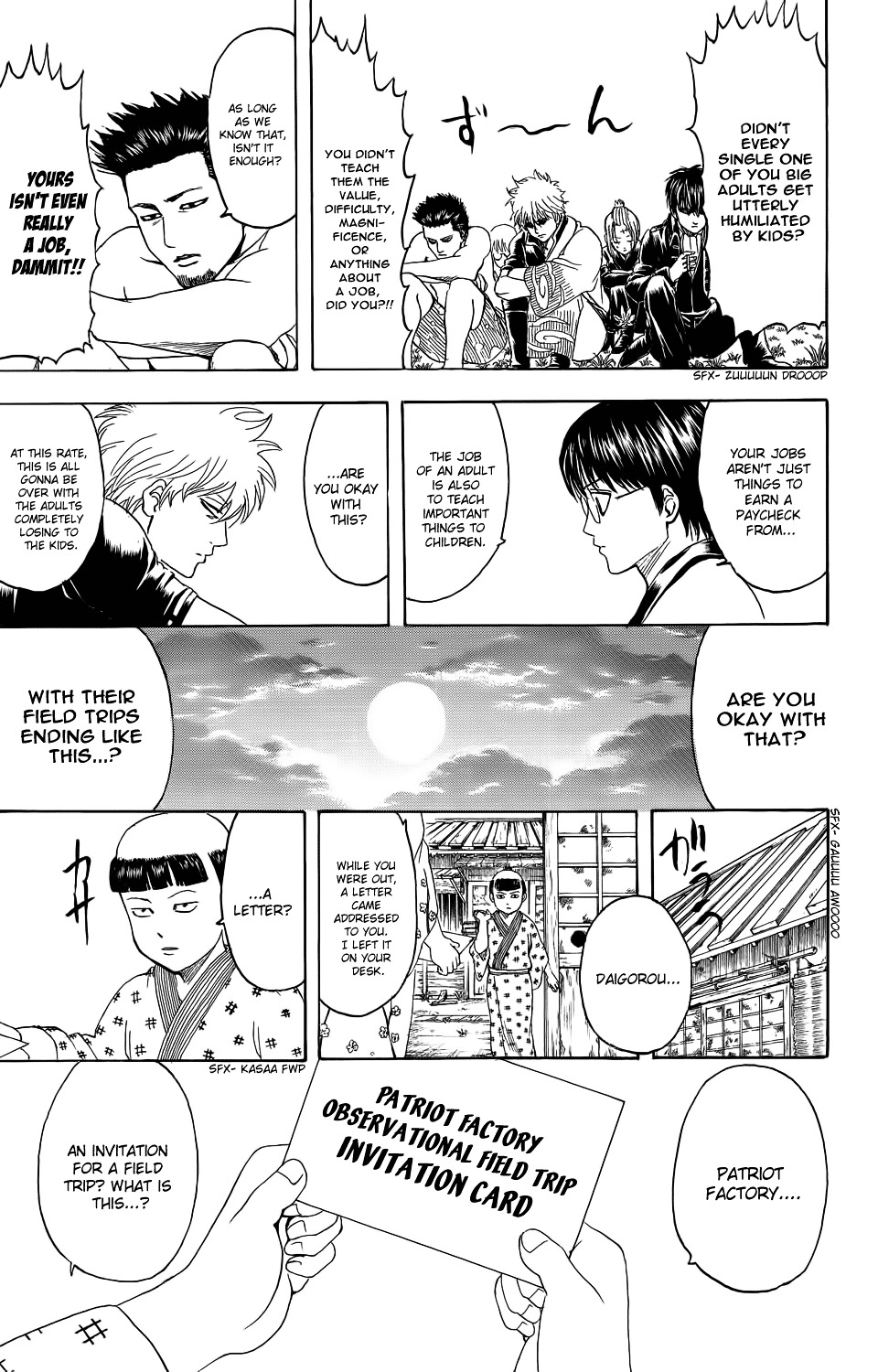 Gintama Chapter 331 page 22 - Chapter 331 : Field Trips Are Often Learning Experiences Even for Adults