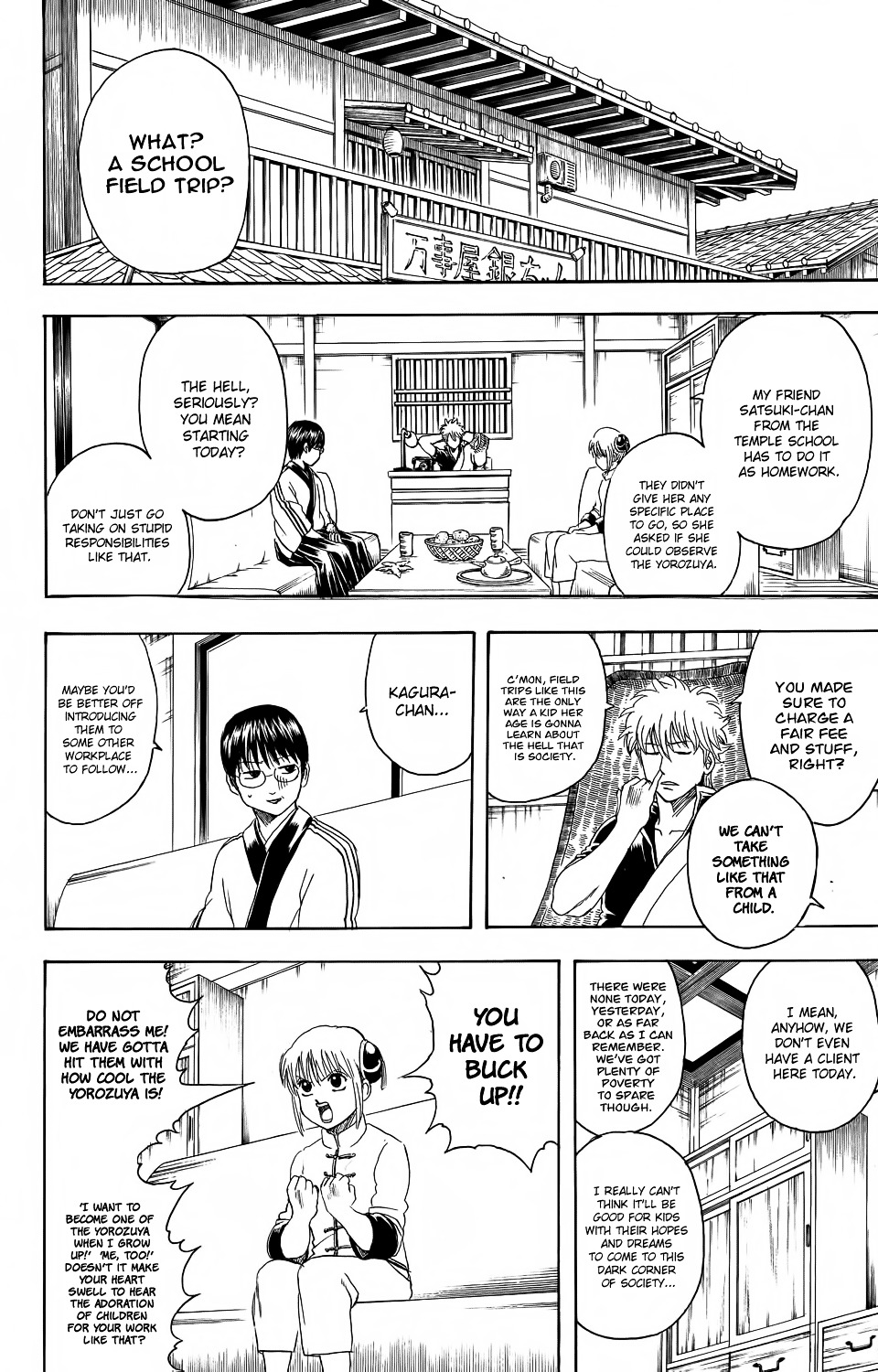 Gintama Chapter 331 page 5 - Chapter 331 : Field Trips Are Often Learning Experiences Even for Adults