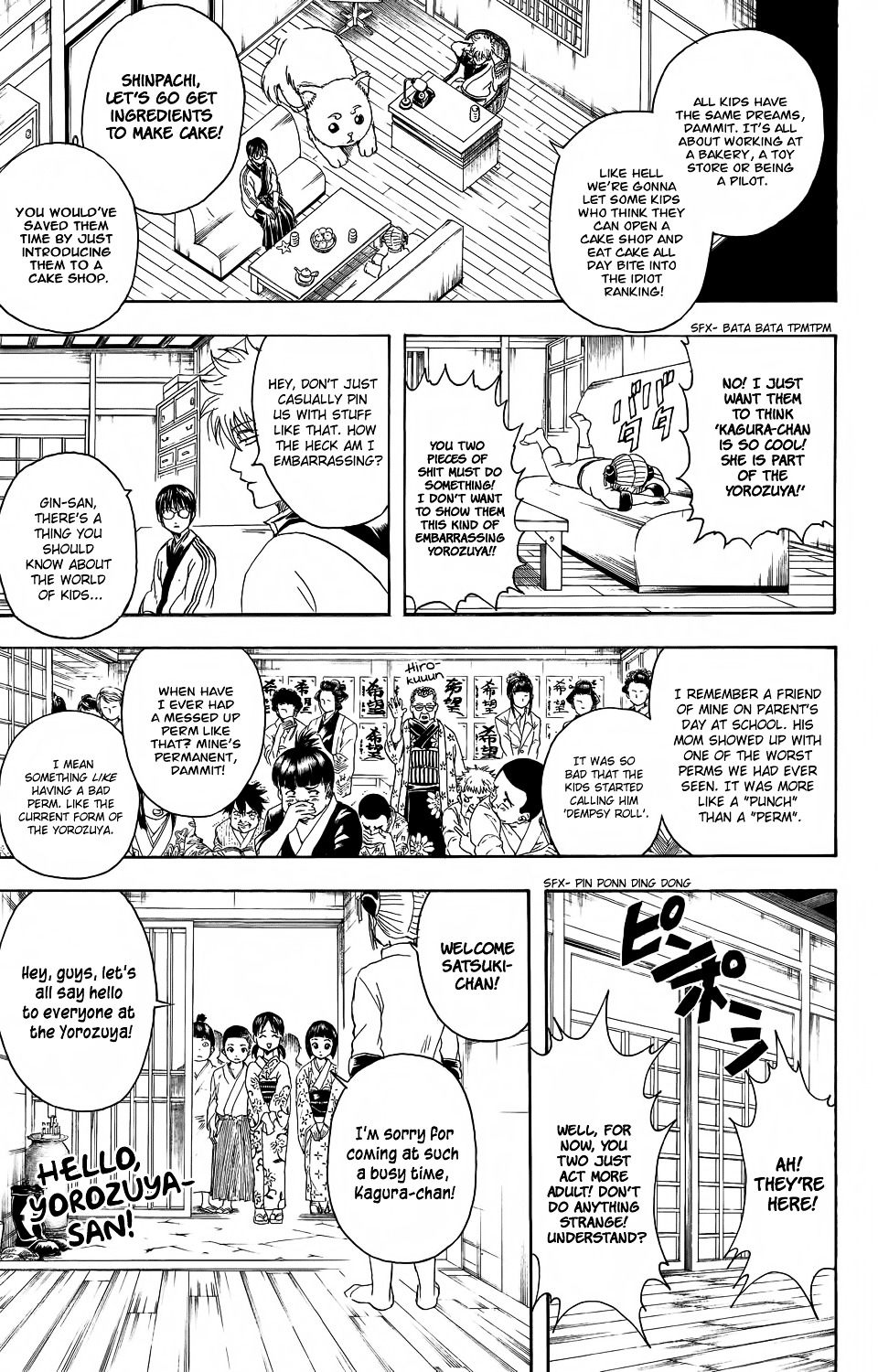 Gintama Chapter 331 page 6 - Chapter 331 : Field Trips Are Often Learning Experiences Even for Adults