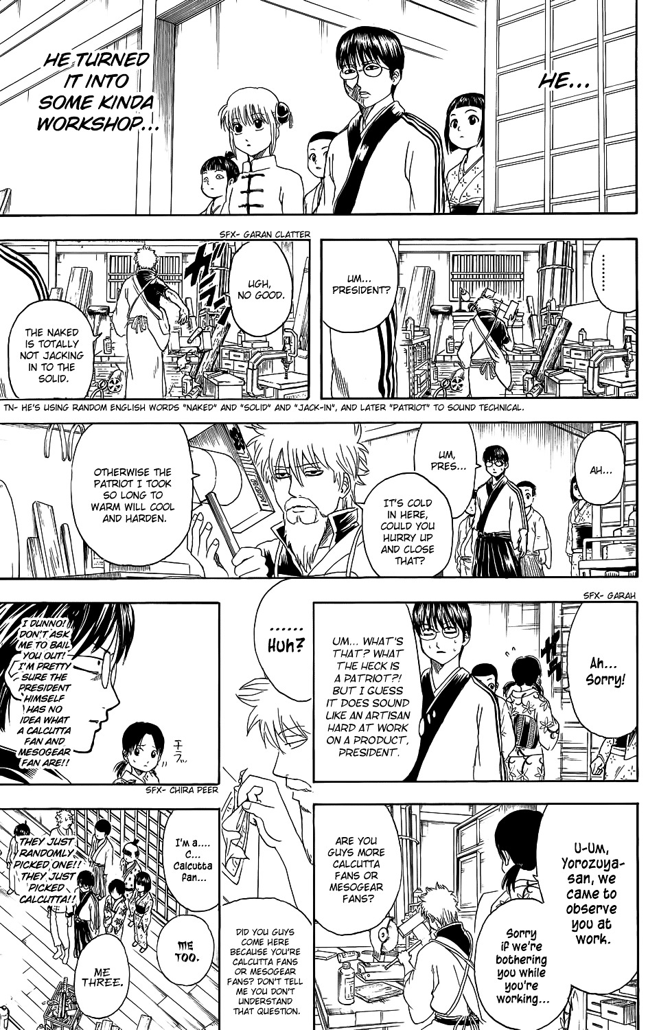 Gintama Chapter 331 page 8 - Chapter 331 : Field Trips Are Often Learning Experiences Even for Adults