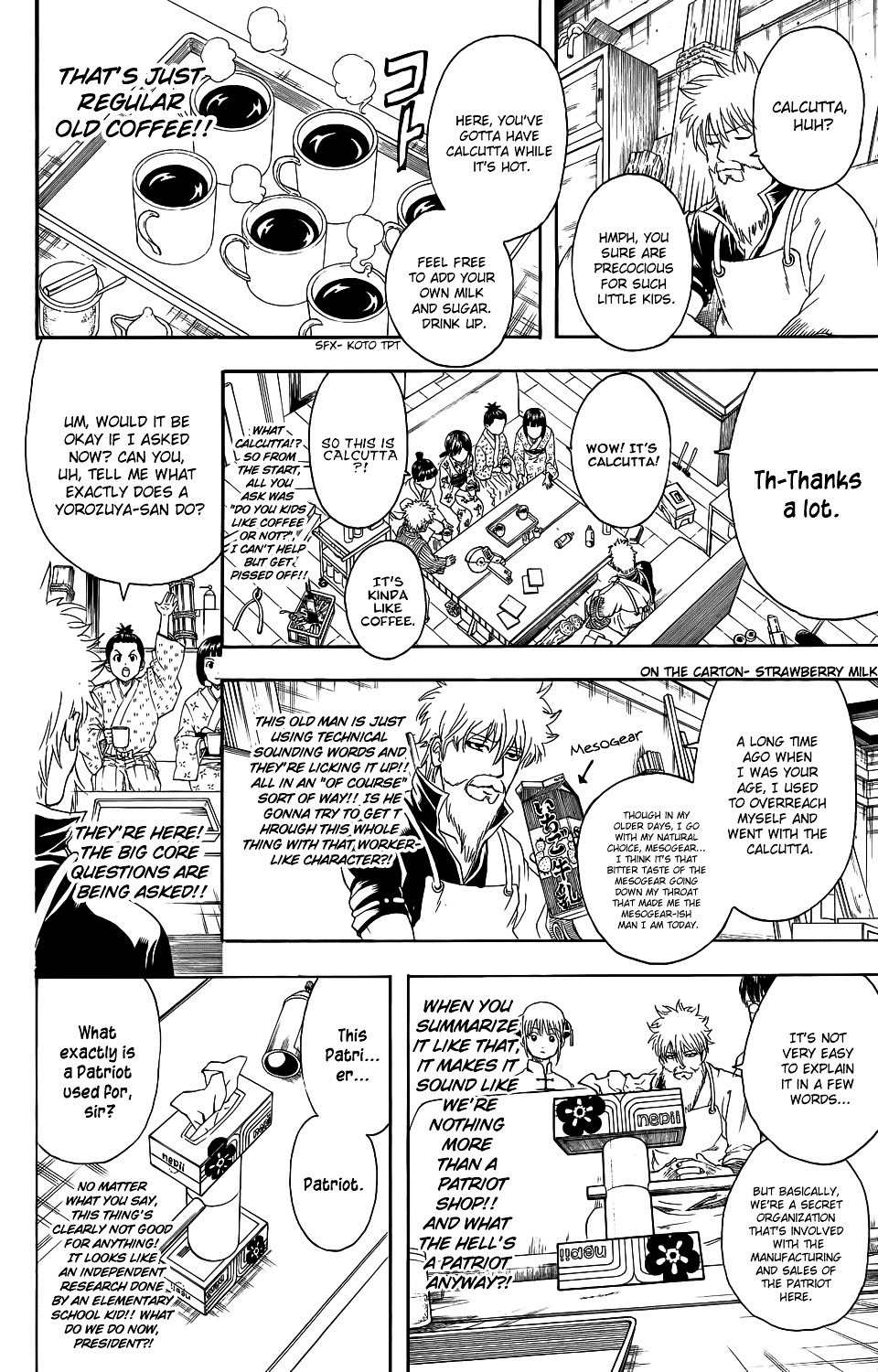Gintama Chapter 331 page 9 - Chapter 331 : Field Trips Are Often Learning Experiences Even for Adults