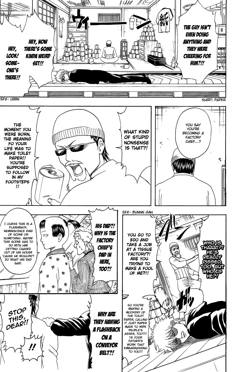 Gintama Chapter 332 page 13 - Chapter 332 : To Be Honest, I Don't Have a Single Memory of Having a Observational Study at a Factory