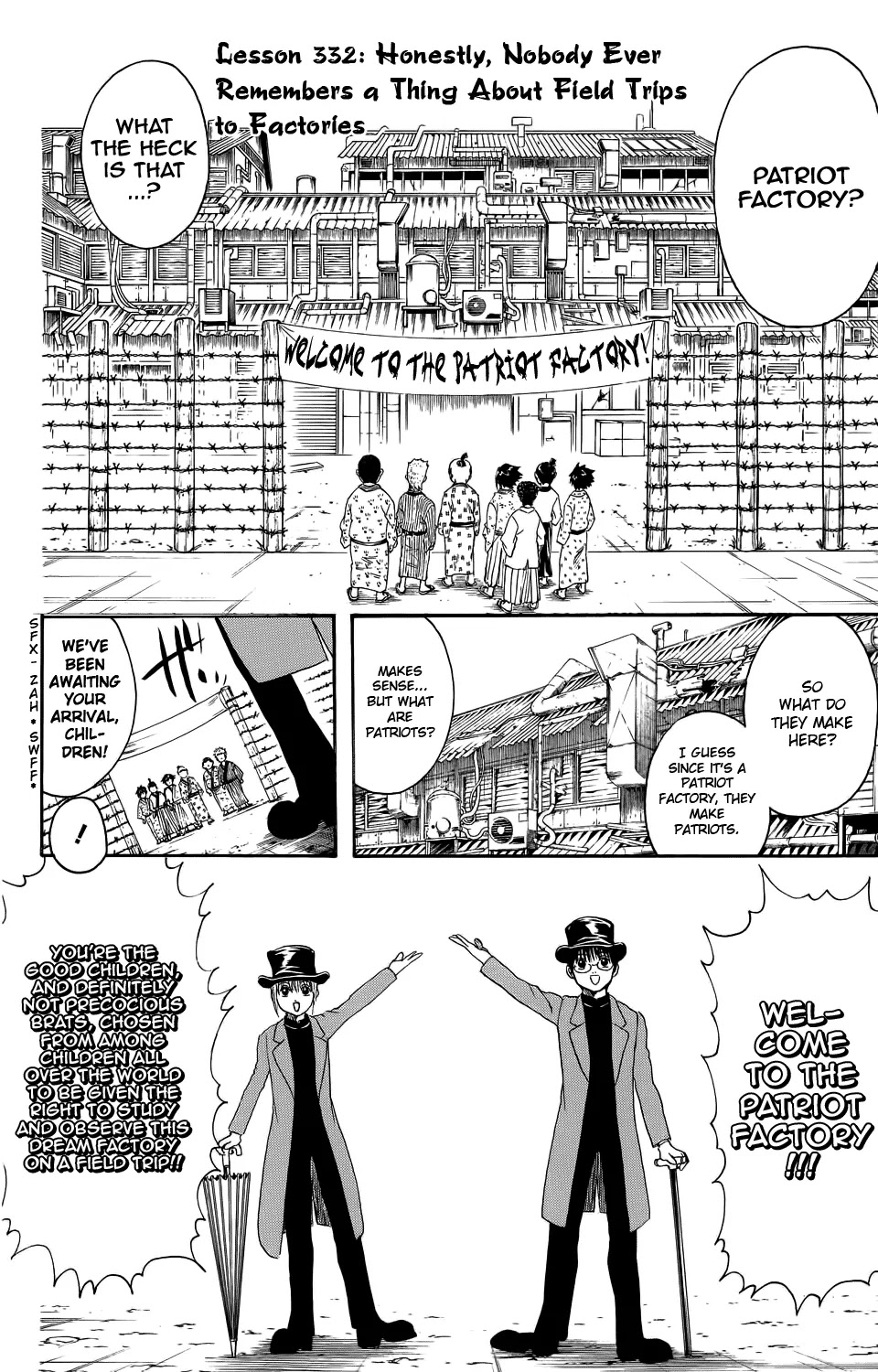 Gintama Chapter 332 page 2 - Chapter 332 : To Be Honest, I Don't Have a Single Memory of Having a Observational Study at a Factory