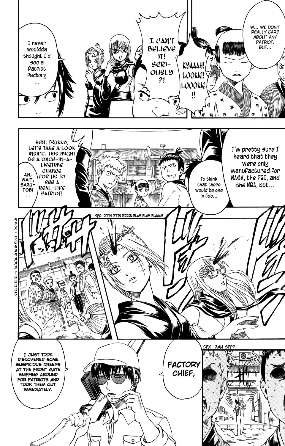 Gintama Chapter 332 page 4 - Chapter 332 : To Be Honest, I Don't Have a Single Memory of Having a Observational Study at a Factory