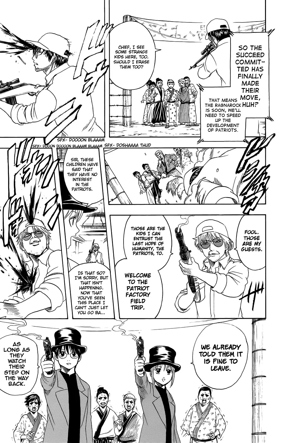 Gintama Chapter 332 page 5 - Chapter 332 : To Be Honest, I Don't Have a Single Memory of Having a Observational Study at a Factory