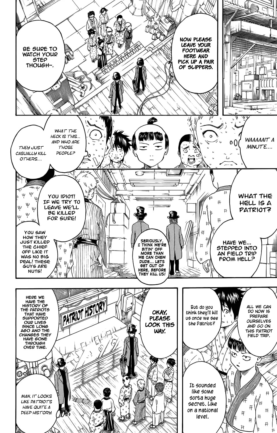 Gintama Chapter 332 page 6 - Chapter 332 : To Be Honest, I Don't Have a Single Memory of Having a Observational Study at a Factory