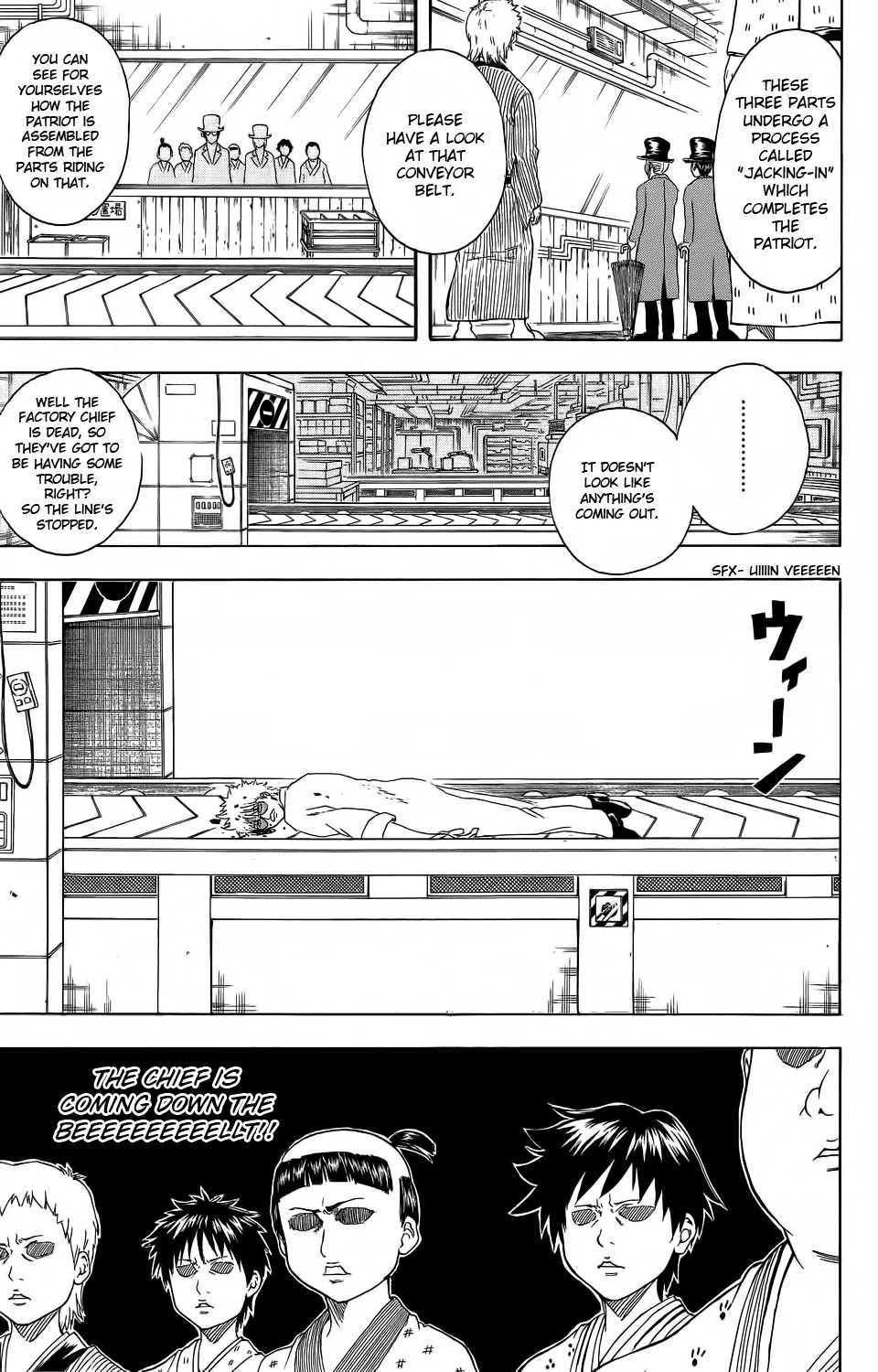Gintama Chapter 332 page 9 - Chapter 332 : To Be Honest, I Don't Have a Single Memory of Having a Observational Study at a Factory