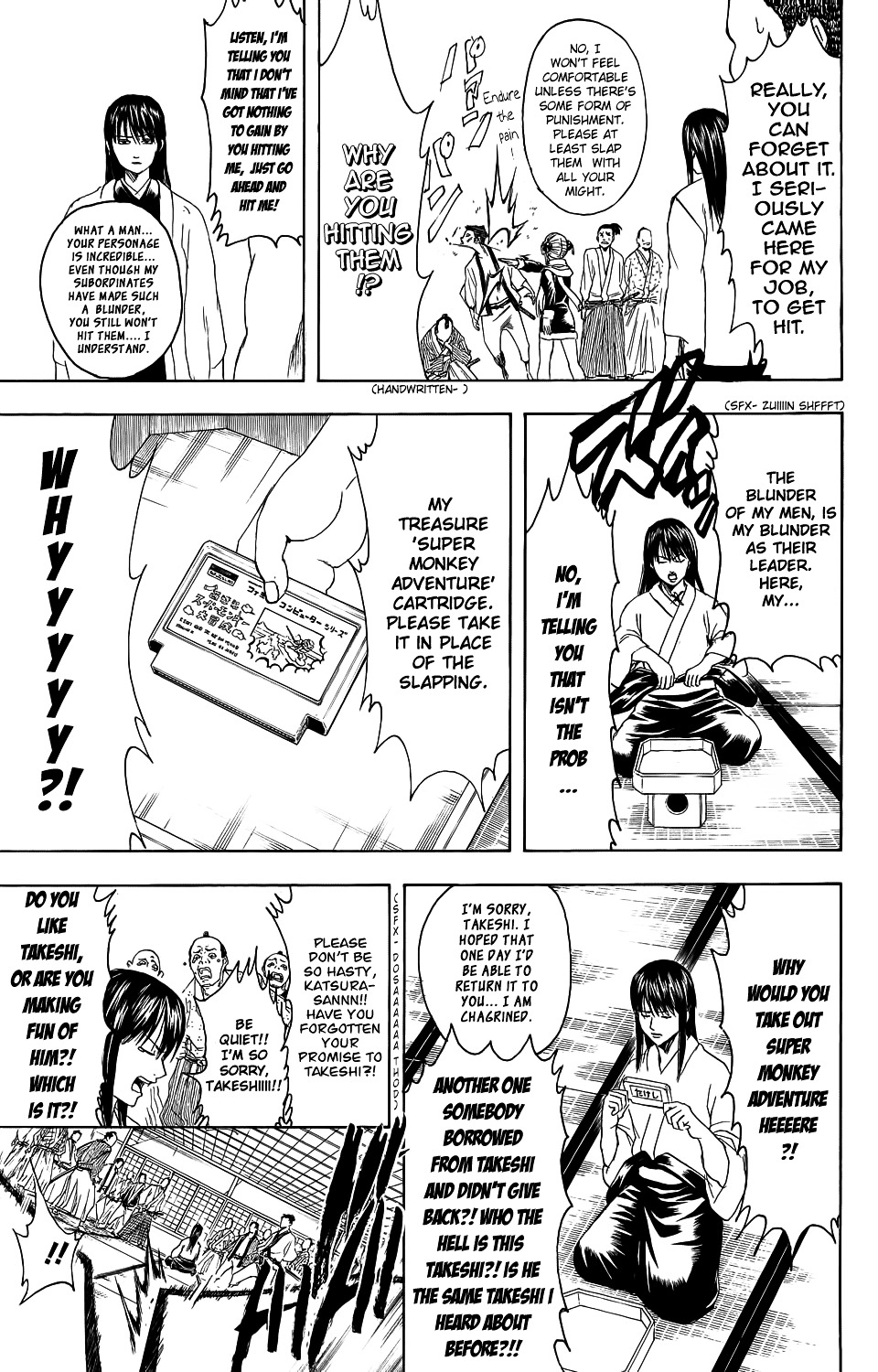 Gintama Chapter 333 page 11 - Chapter 333 : People Commit the Crime of Borrowing Without Returning Behind Other ...