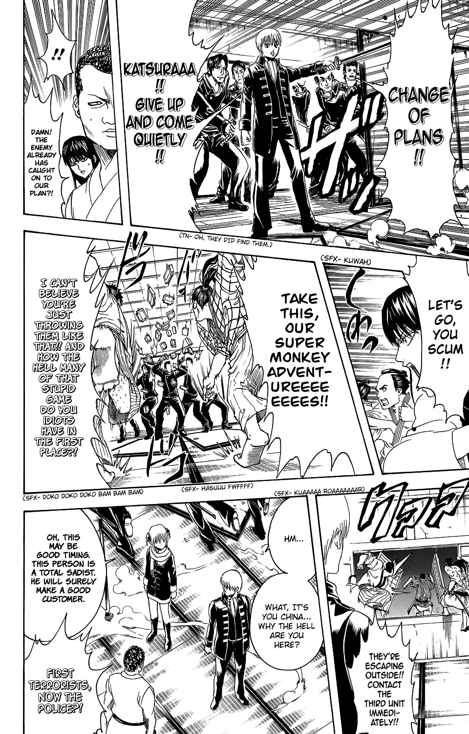 Gintama Chapter 333 page 12 - Chapter 333 : People Commit the Crime of Borrowing Without Returning Behind Other ...