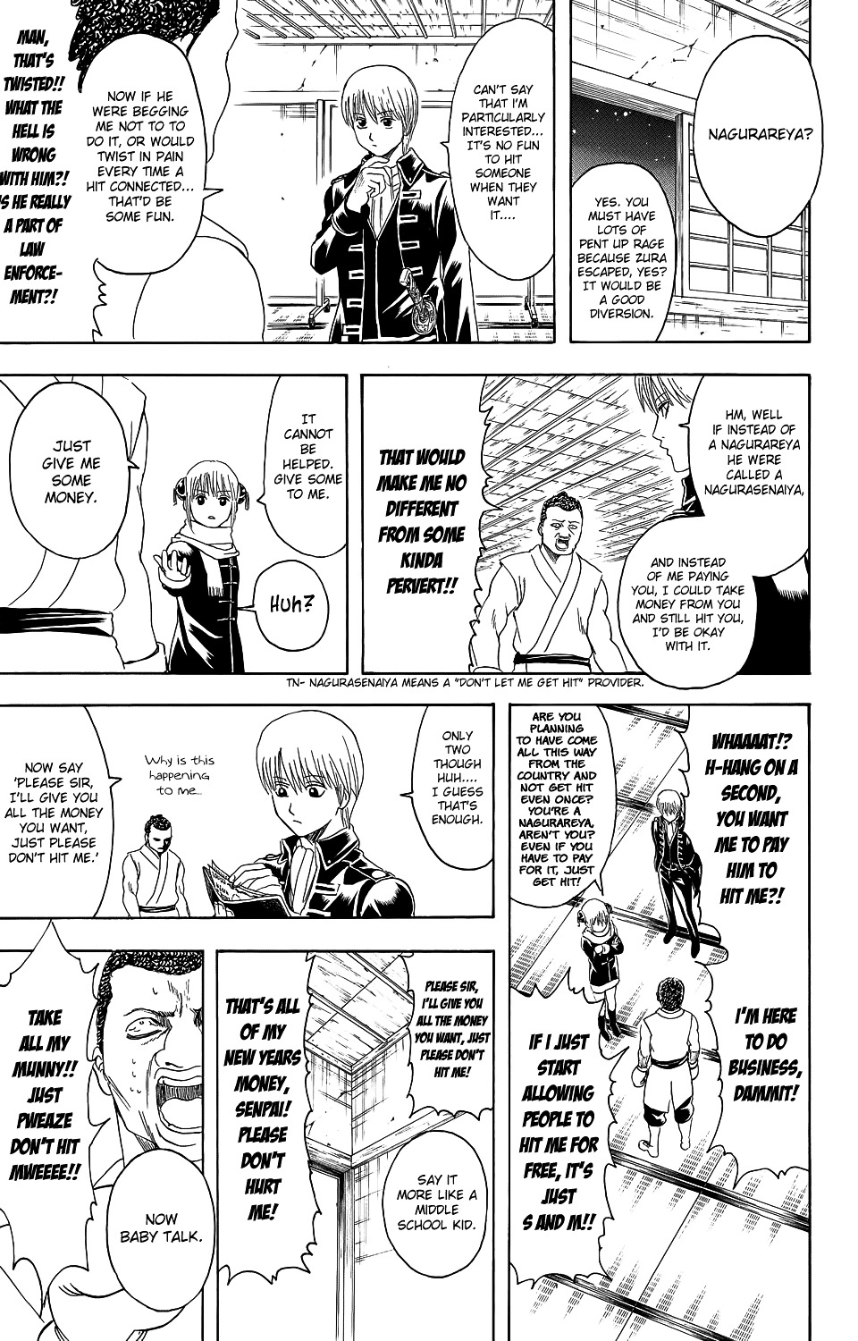 Gintama Chapter 333 page 13 - Chapter 333 : People Commit the Crime of Borrowing Without Returning Behind Other ...