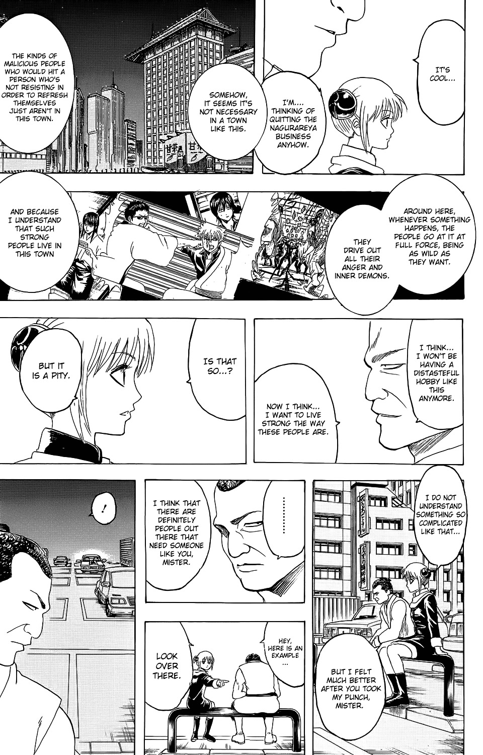 Gintama Chapter 333 page 17 - Chapter 333 : People Commit the Crime of Borrowing Without Returning Behind Other ...