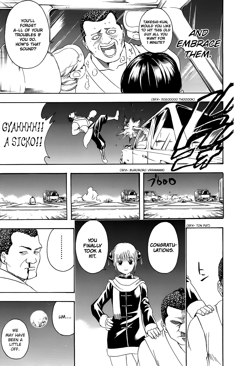 Gintama Chapter 333 page 19 - Chapter 333 : People Commit the Crime of Borrowing Without Returning Behind Other ...